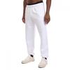 Off White Mens Diagonal Slim Jogging Bottoms