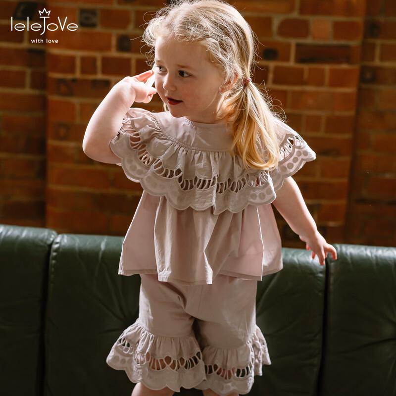 LELE JOVE Girls' Embroidered Ruffle Shorts