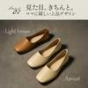 Eikuru Portable Perfect for Class School Entrance and Use Women's Slippers, Visits, Events, Ceremonies, Graduations, In-Flight