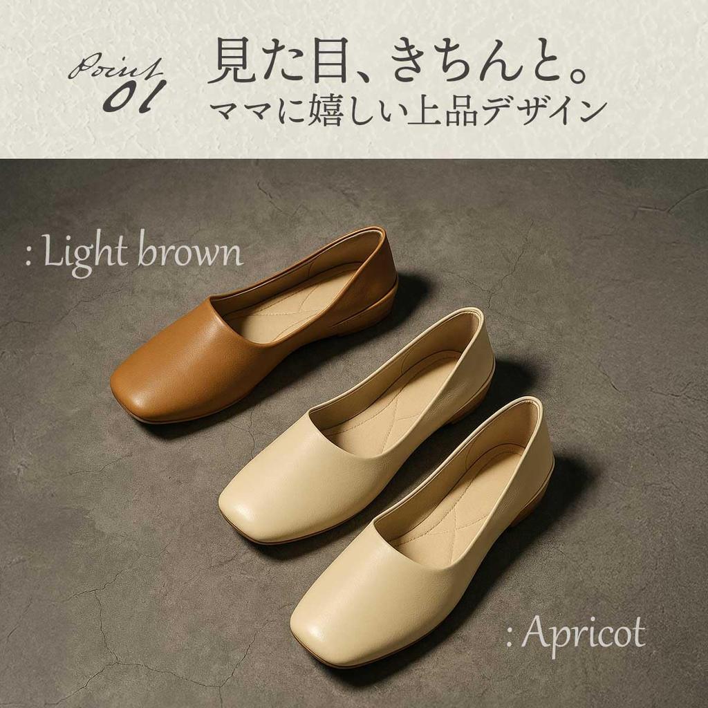 Eikuru Portable Perfect for Class School Entrance and Use Women's Slippers, Visits, Events, Ceremonies, Graduations, In-Flight