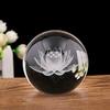 Crystal Handicraft Decorative Lotus Sphere - Inner Carved Ornament for Attracting Good Fortune.