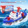 Children's Electric Fireboat Toy with Water Spray, Lights & Siren.