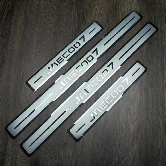 For Chery JAECOO7 J7  2024 Accessories Stainless Steel Auto Door Sill Scuff Plate Anti-Kick Pedal Trim Protect