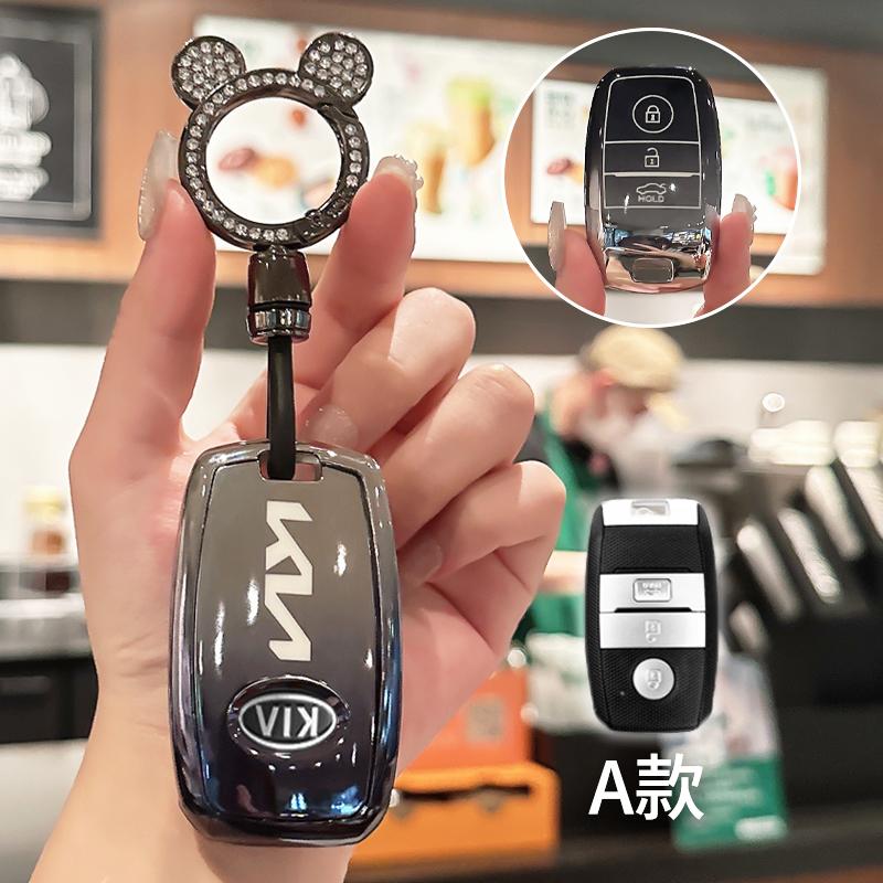 BTSOM1 New TPU Car Remote Key Case Protector Cover Shell Fob For Kia Rio Rio5 Sportage R Optima Sorento Niro Soul Ceed Cerato K3 K4 K5