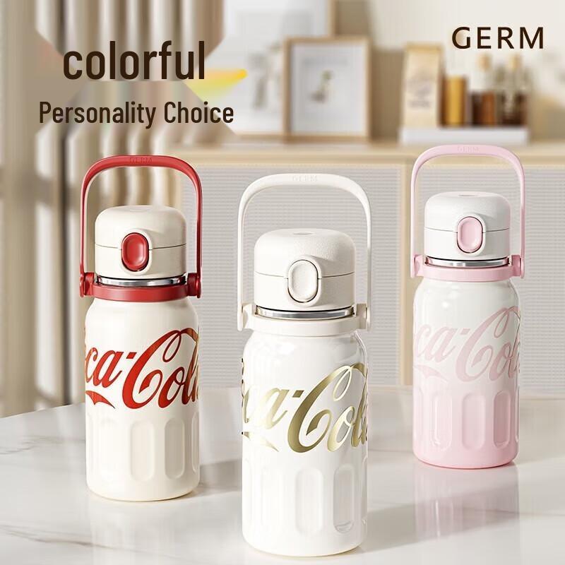 Germ Large Capacity Insulated Straw Sports Bottle