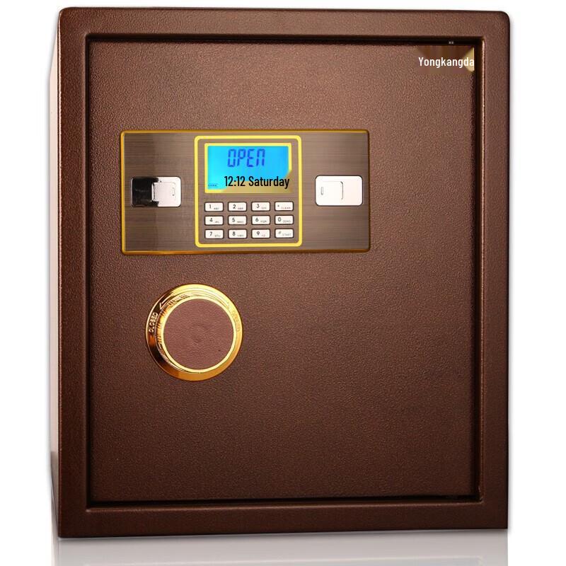 Yongkangda Home Office Electronic Password Safe