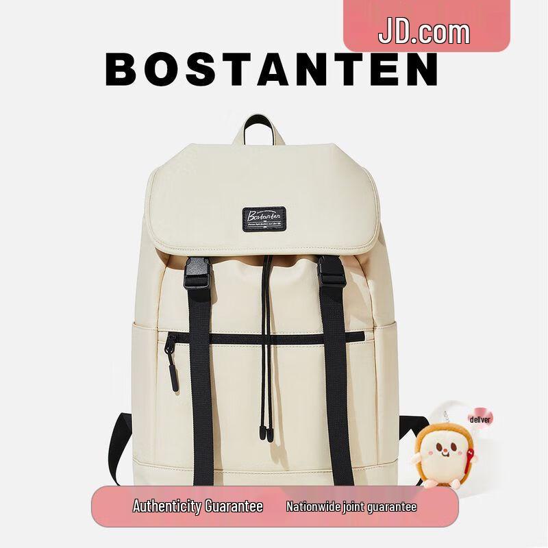 BOSTANTEN Повседневный рюкзак на шнурке One Size