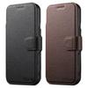 iPhone 17 Pro Flip Card Slot Magnetic Wireless Charging Stand Case - Color Block Leather