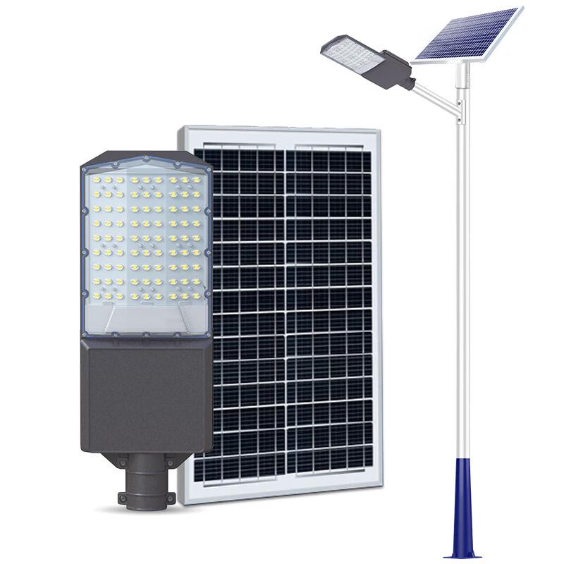 NuFeng Armor 5 Smart Split Solar Street Light