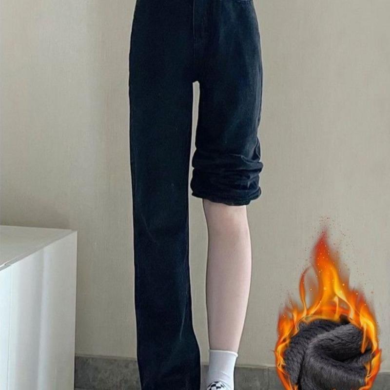 Fleece thickened wide-leg jeans women's winter new jeans women's straight slacks