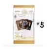 Harry Potter Eternal Edition Card Wizard Collection Card Spell Edition MR Full Set UR Ron Hermione Collection Card