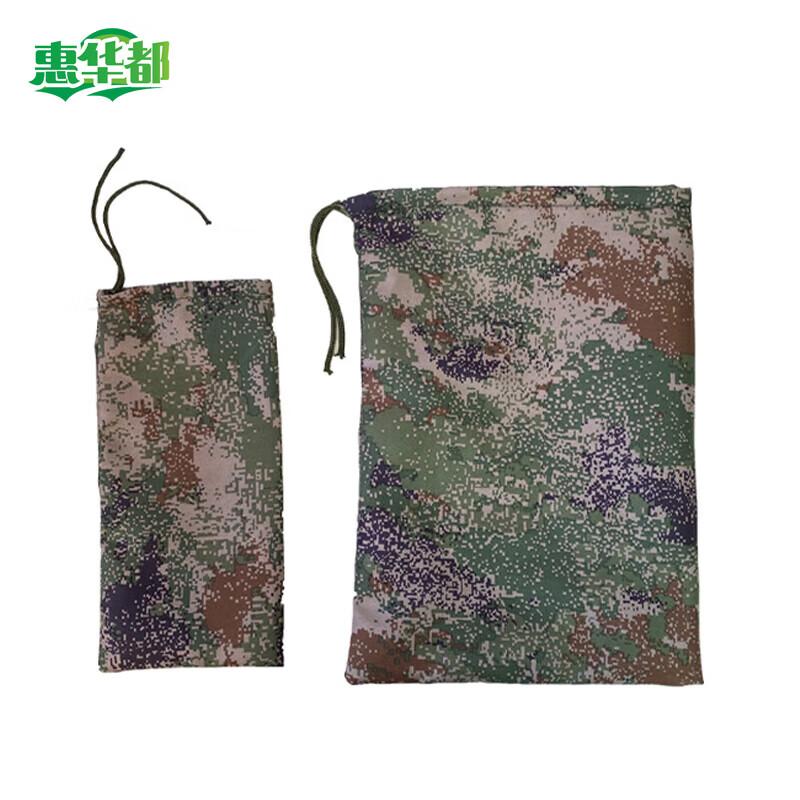 Camouflage Sandbag for Target Stands
