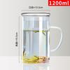 DuoMeiDuo 1200ml Colorful High Borosilicate Glass Cup with Lid