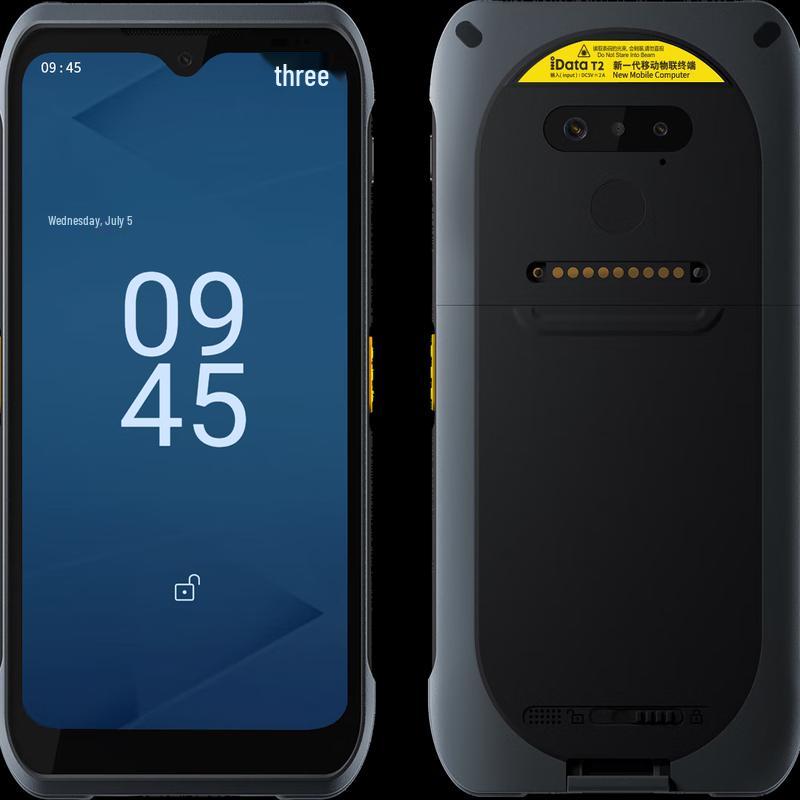 

iData T2-3 Wireless Handheld Data Terminal