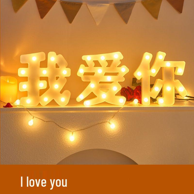 LED Happy Birthday Letter String Lights with Love Heart Props for Romantic Atmosphere and Event Decor
