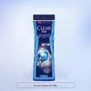 CLEAR Men Ice Cool Oil Control Shower Gel
