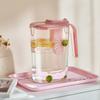 New 2200ml Cold Water Pitcher ABS With Tea Strainer Water Kettle Drop-resistant Large Capacity Water Bottle Summer
