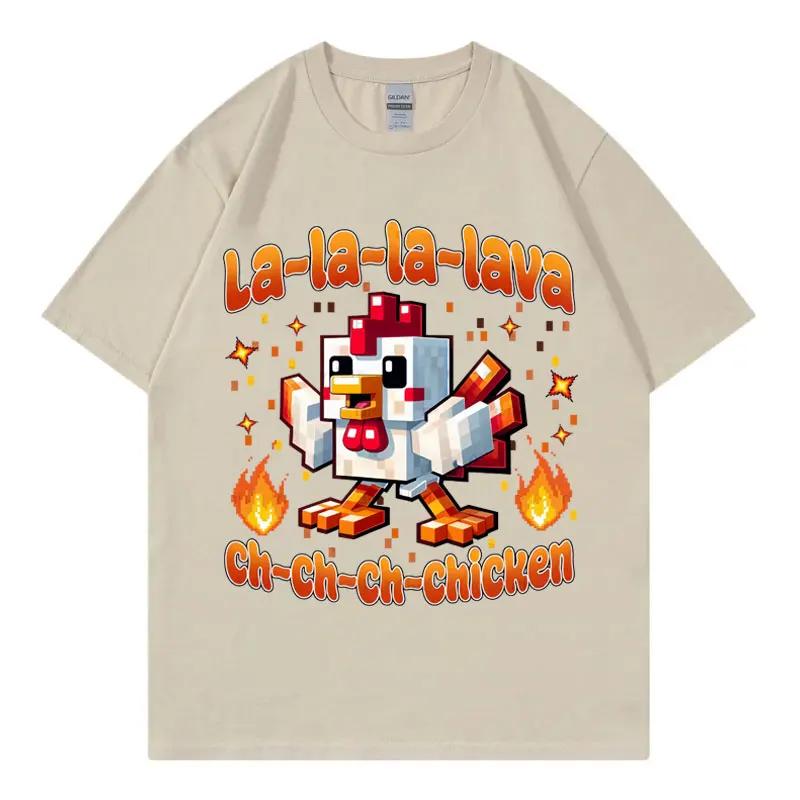 Summer Men's Fun Lava Chicken Pattern Printed T-shirt, Harajuku Cartoon Short-sleeved Casual 100% Cotton Clothing