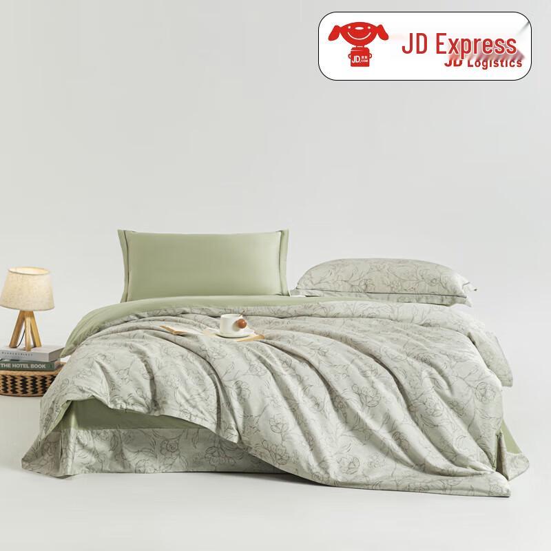 

Muji Luxury Cotton Feel All-Season Duvet with Removable Cover