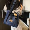 Large Capacity Cowboy Underarm Bag Retro Leisure Tote Bag Versatile Denim Shoulder Bag  Travel
