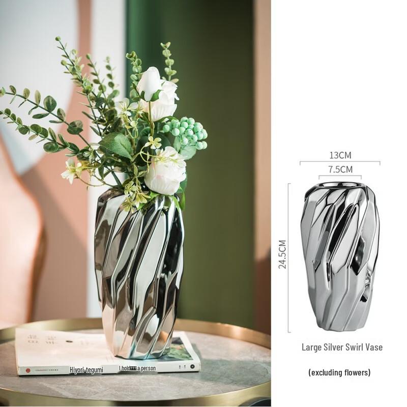 Decorative Ceramic Flower Vase
