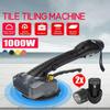 6000mAh Tile Tile Machine  Adjustable Automatic Can Suck 45kg Floor Installation Tool Tile Suction Floor Wall+2 Battery 1000W