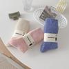 Solid Color Wool Socks for Girl Thickened Thermal Vintage Slouch Socks  Minimalist Crew Socks for Fall Winter Stacked Knit