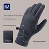HLA Men's Autumn/Winter Touchscreen Cycling & Ski Gloves