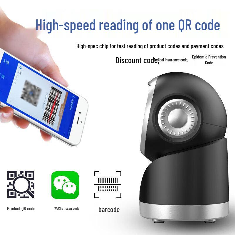 Comet PT218 Omnidirectional 1D/2D Barcode Scanner
