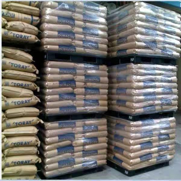 

High Rigidity M270 Polyoxymethylene Pellets for Automotive Injection Molding