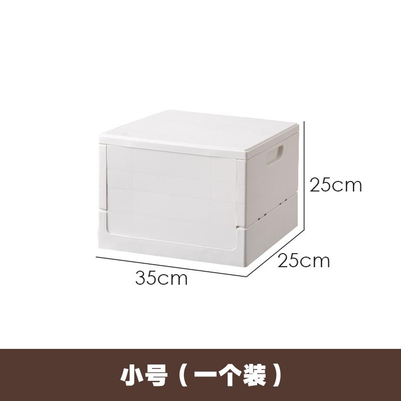 

Foldable Toy Storage Box, Large Clothes Organizer, Bedroom Storage Basket, Durable Plastic Home Sorting Container