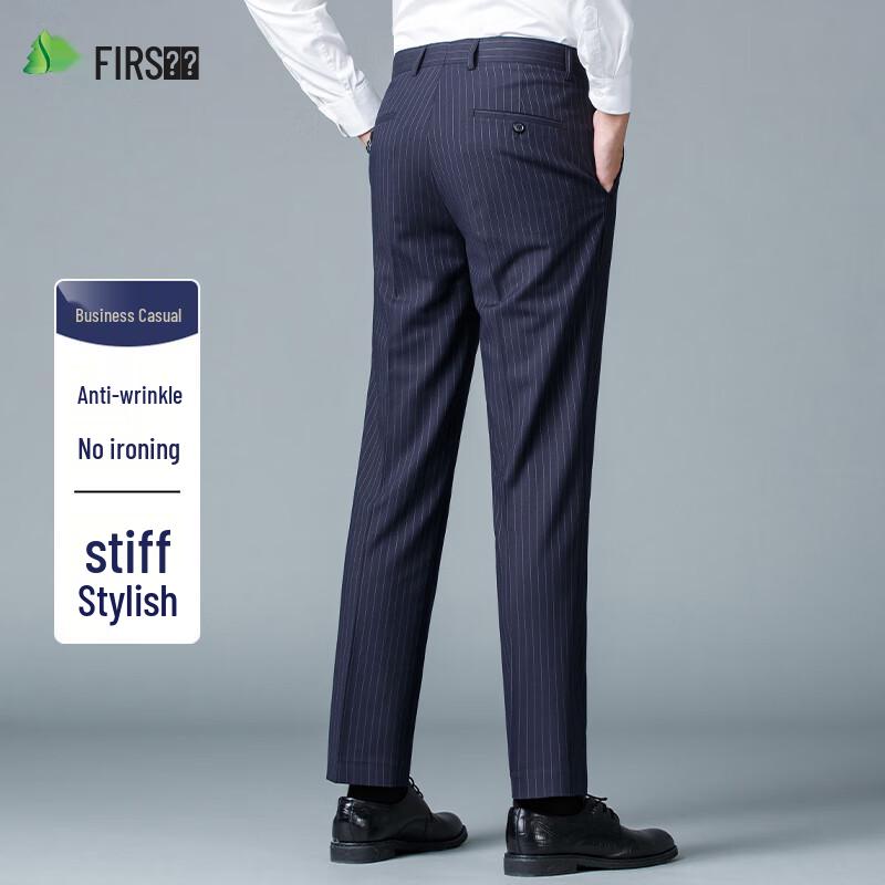 SANSAN Men's Anti-Wrinkle Striped Straight Fit Trousers