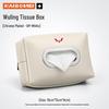 Wuling & Rongguang Car Tissue Box for Armrest and Seat Back