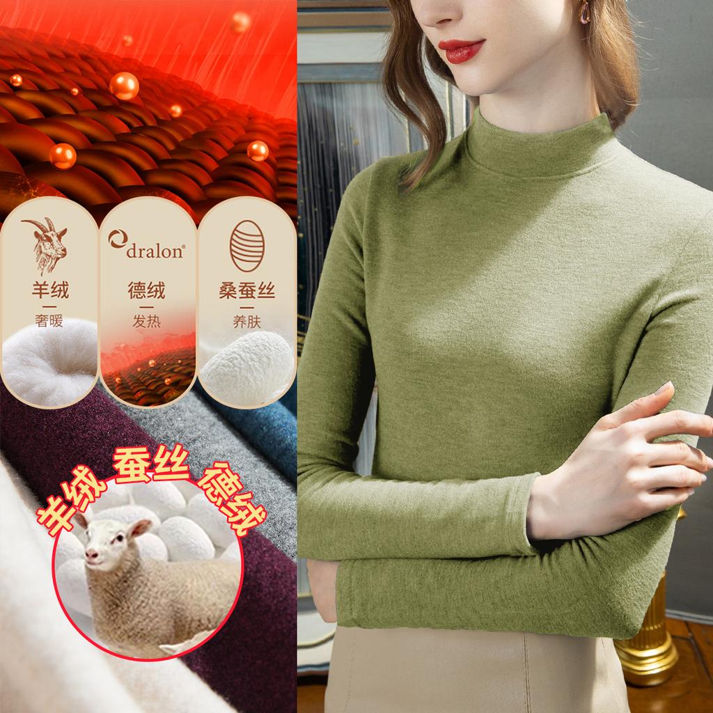 Cashmere Silk Bottoming Shirt for Women's Autumn and Winter New Women's Clothing with Thickened Warm Top for Women's Velvet Women