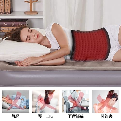 Electric Heated Waist Belt, 49°C, 43°C, 38°C, Adjustable Size, Electric Belly Warmer, Electric Waist Pad, Heating Belt, Far Infrared Heating, Waist Su