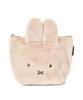 Rabbit, Bear, or Bear Face with Fluffy Fur, Trapezoid Pouch for Makeup, Cosmetics, or Small Items (beige)