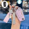 Compatible Key Covers for Toyota Corolla, Levin, Reiz, RAV4, Highlander, Wildlander.