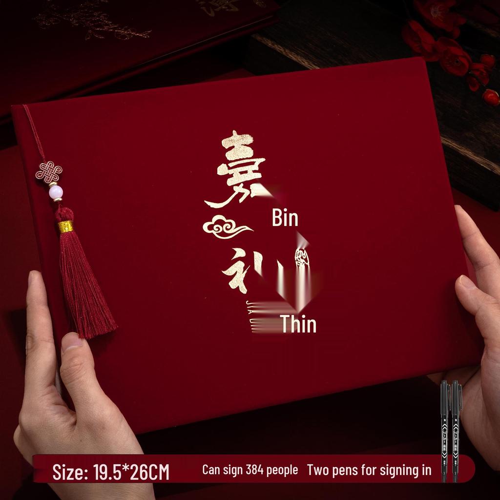 Wedding Guest & Gift Record Book
