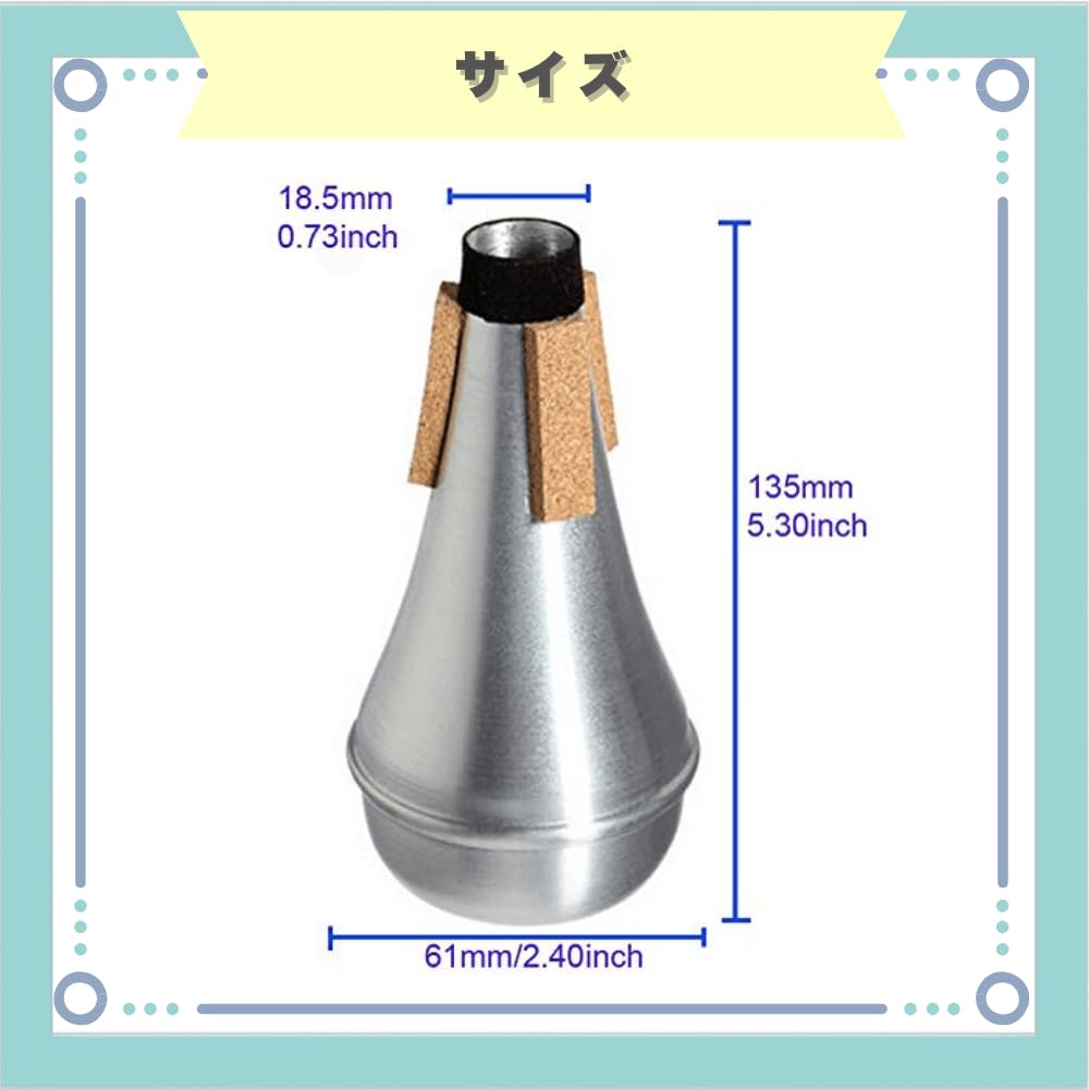 Ideastore Silenciador de trompeta silenciador para silenciar la práctica prevención de ruido