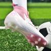 New Football Shoes Men's Broken Nails Boys' Training Shoes Girls' Primary and Secondary School Students Adult Grass Spikes Special Football Shoes