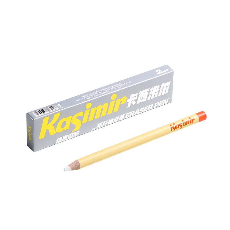 Casimir Fine Detail Eraser Pen 3-Pack
