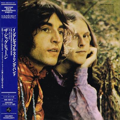 CD INCREDIBLE STRING BAND - Big Huge POCE1036 Strange Days Re 2006 Japan ObiRock Used