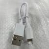 PD20W 17W Dual USB-C Fast Charging Cable for iPhone 15/16