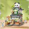 Mini Street View Building Blocks Bear Coffee Shop Foldable Panda Milk Tea Cartoon Street Shop Store Model Bricks Stacking High Quality
