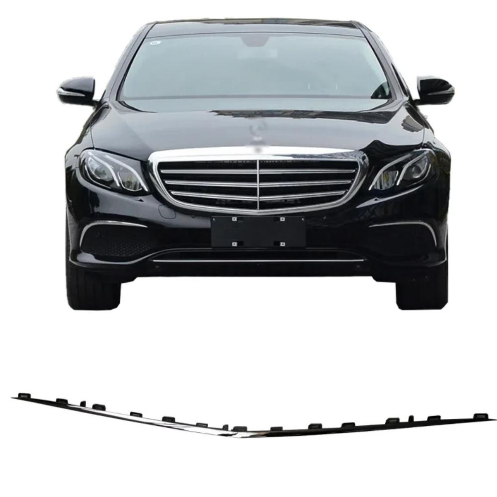 Front Bumper Chrome Decorative Strip A2138850300 For Mercedes Benz E-Class W213 2016-2020