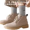 SEPTWOLVES Wool Socks for Men, Mid-Calf Length, German Velvet, Heat-Retaining, Sweat-Absorbing, Breathable, Business Casual, Cold-Resistant Socks