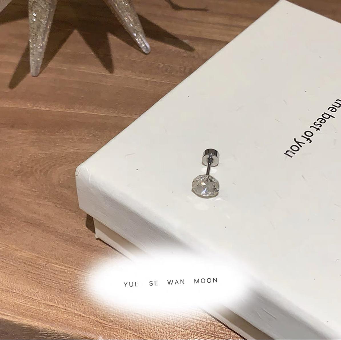 Exquisite Silver Rhinestone Cross Stud Earrings for Women - High-End Japanese Korean Fashion