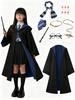 [Dtiaagto] Harry Potter Robe for Kids, Halloween Costume, Christmas, Parties, School Festivals, Events, and Cultural Festivals