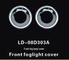 Discovery 3 Front Fog Light Cover Frame and Decoration