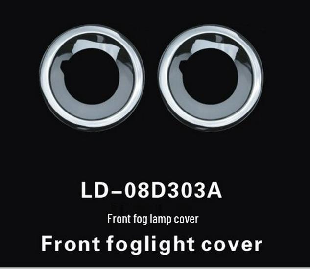Discovery 3 Front Fog Light Cover Frame and Decoration